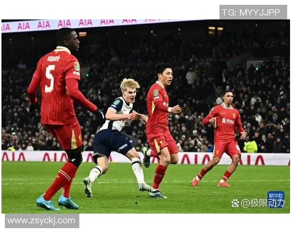 热刺与利物浦对决前瞻及比分预测分析，谁能笑到最后