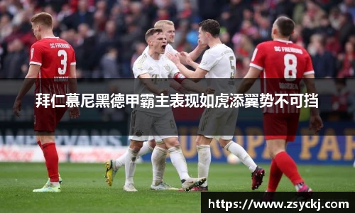 凯发K8天生赢家一触即发