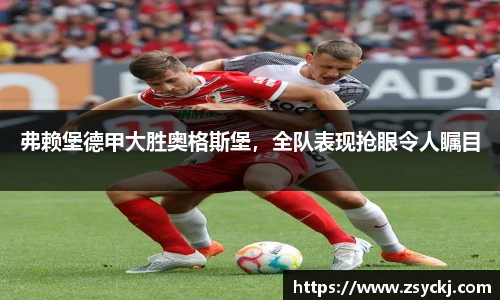 凯发K8