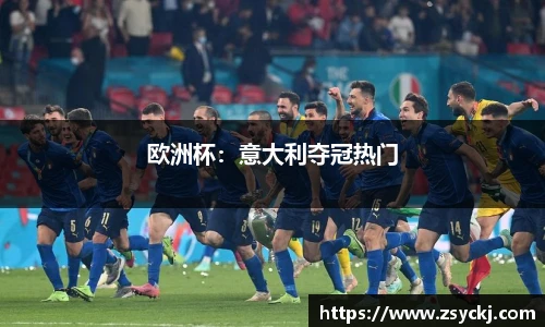 凯发K8天生赢家一触即发
