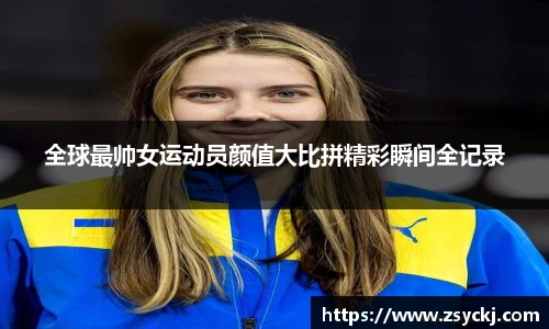 凯发K8