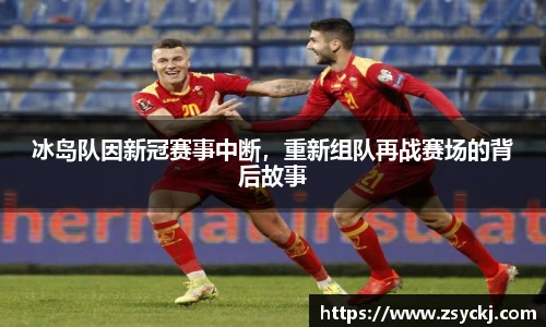 凯发K8