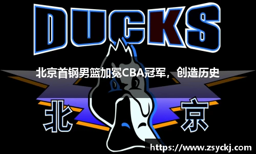 凯发K8