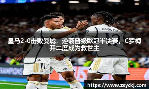 K8凯发