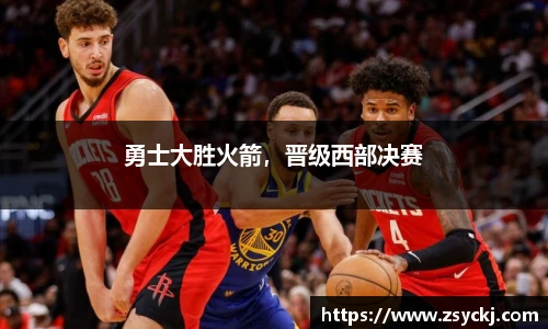 凯发K8天生赢家一触即发