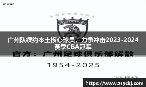 凯发K8