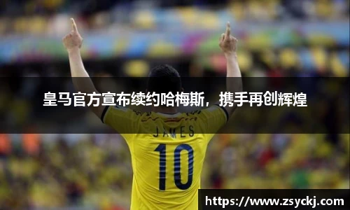 凯发K8天生赢家一触即发