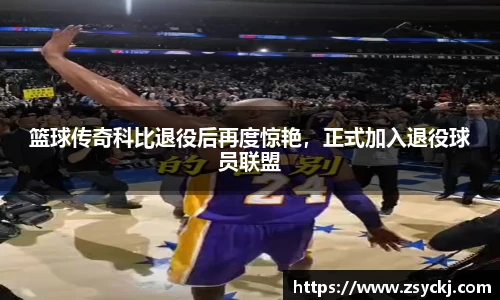 凯发K8