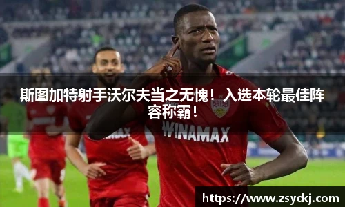 K8凯发