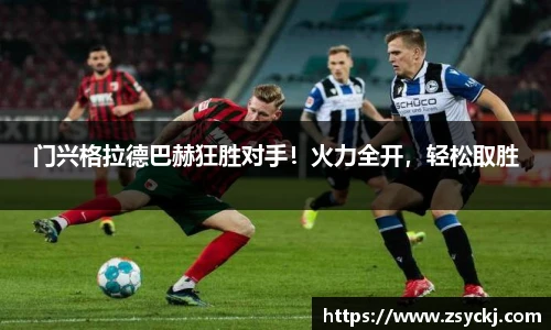 凯发K8