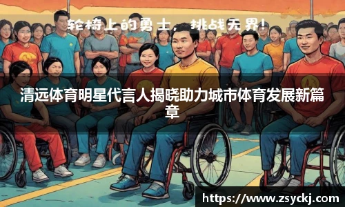 凯发K8天生赢家一触即发