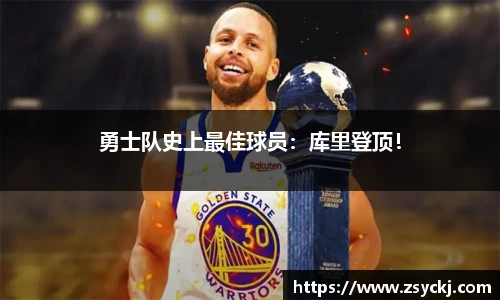 凯发K8