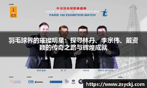 凯发K8天生赢家一触即发