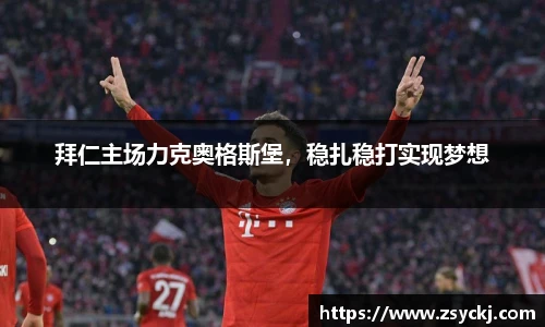K8凯发