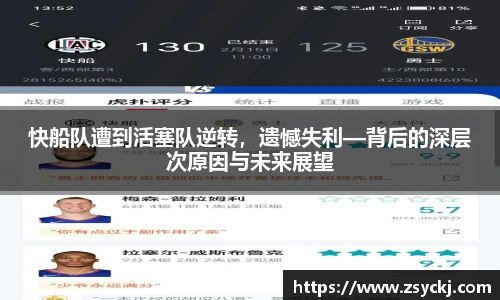 凯发K8