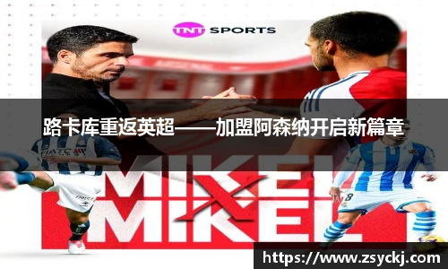 凯发K8天生赢家一触即发