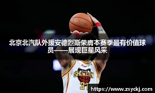 凯发一触即发