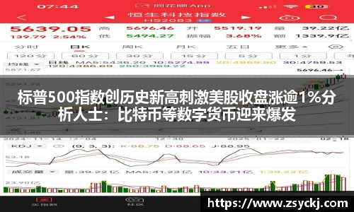 凯发K8天生赢家一触即发