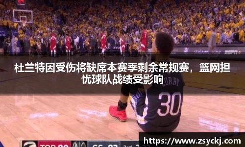 凯发一触即发