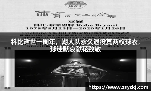 凯发K8天生赢家一触即发