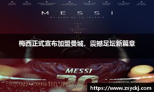 凯发K8