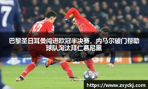 凯发K8天生赢家一触即发