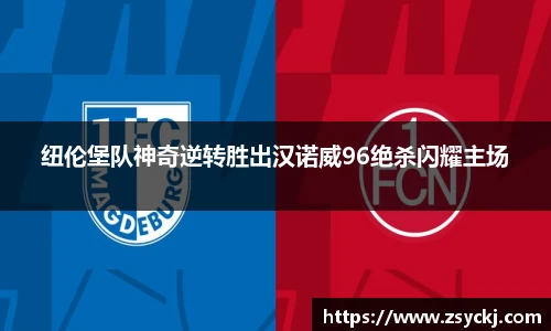 凯发K8