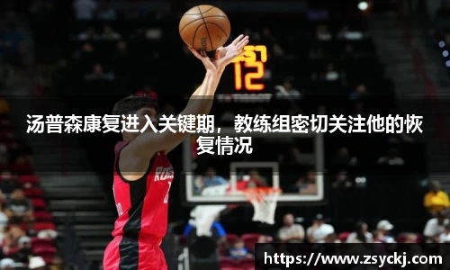 凯发K8天生赢家一触即发