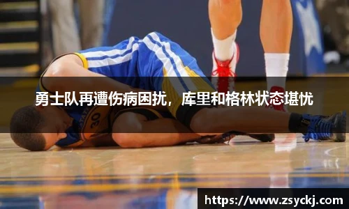 K8凯发