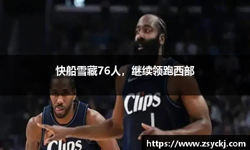 凯发一触即发