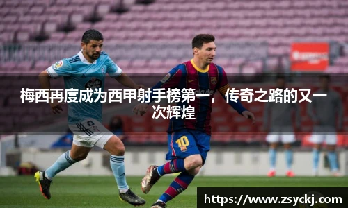 凯发K8天生赢家一触即发