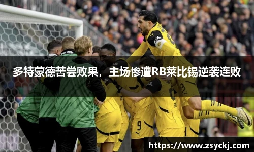 凯发K8天生赢家一触即发