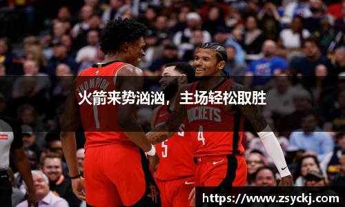 凯发K8