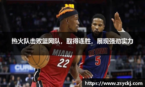 凯发K8天生赢家一触即发