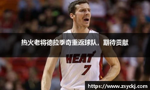 凯发K8天生赢家一触即发