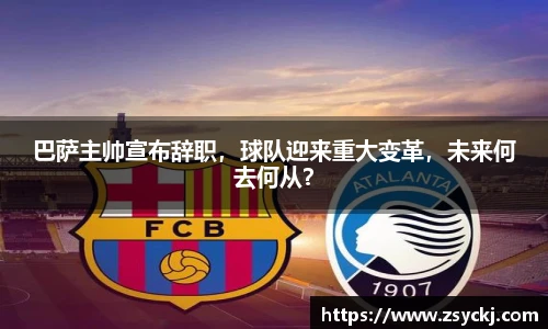 凯发K8
