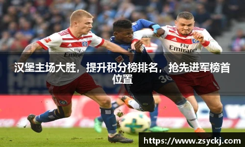 凯发一触即发