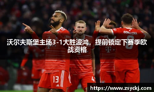 凯发一触即发