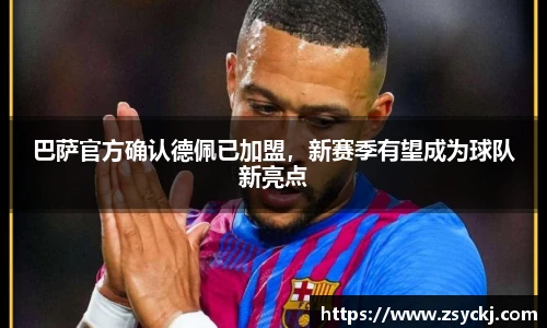 凯发K8