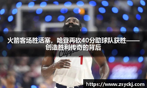 凯发K8天生赢家一触即发