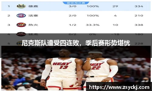 凯发K8