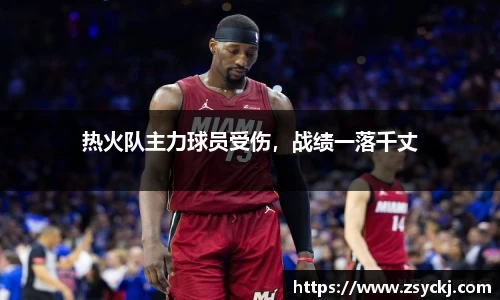 凯发一触即发