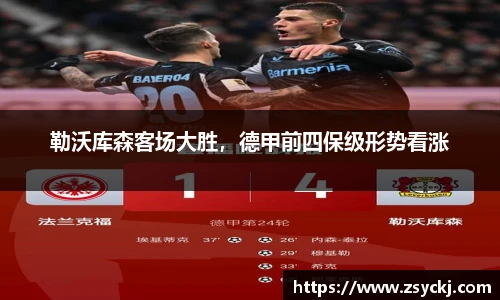 K8凯发