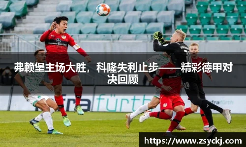 凯发K8天生赢家一触即发