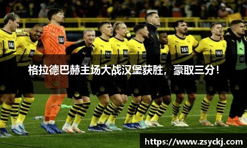 凯发一触即发
