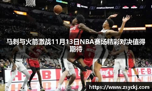 凯发一触即发