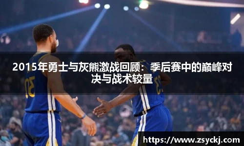 凯发一触即发
