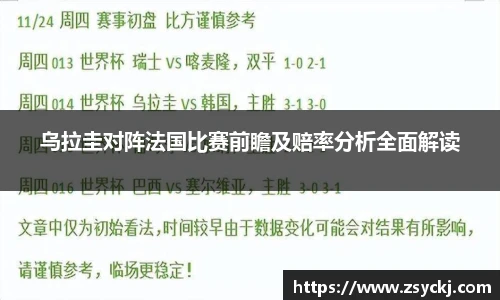 K8凯发