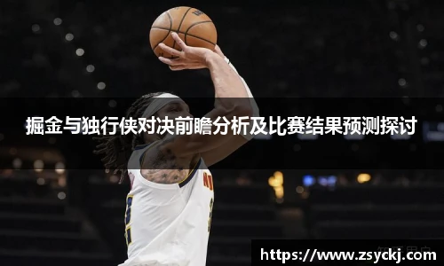 凯发K8天生赢家一触即发