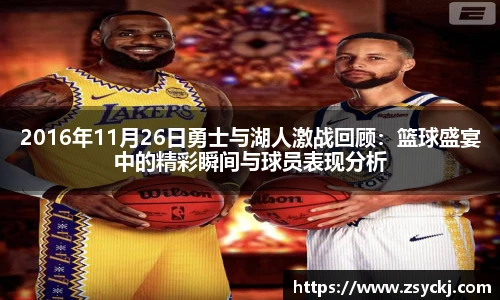 凯发K8天生赢家一触即发